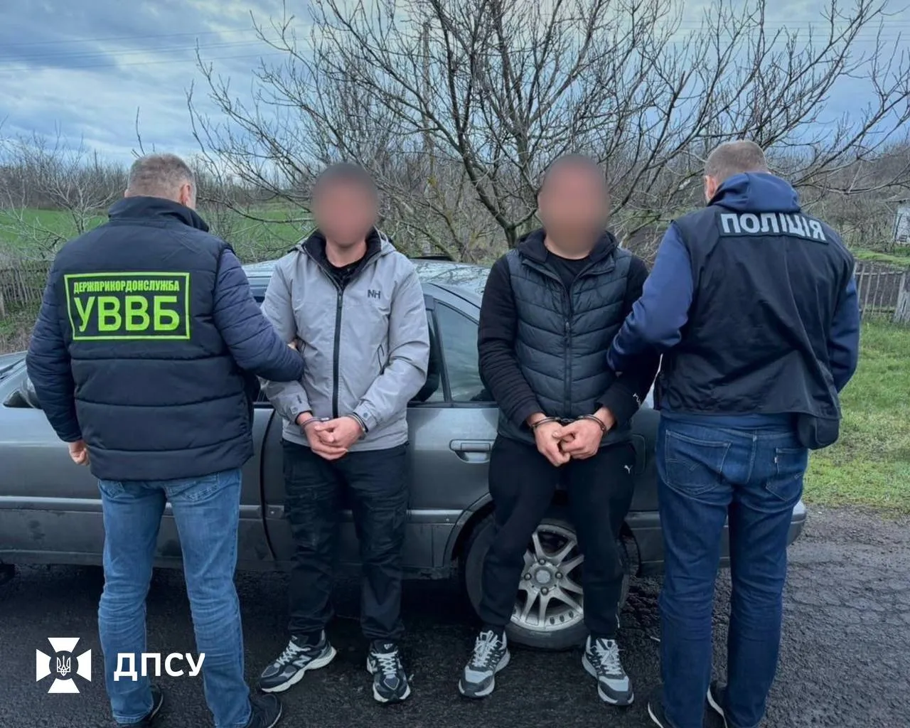 В Одесі затримали трьох братів за організацію схеми втечі ухилянтів …
