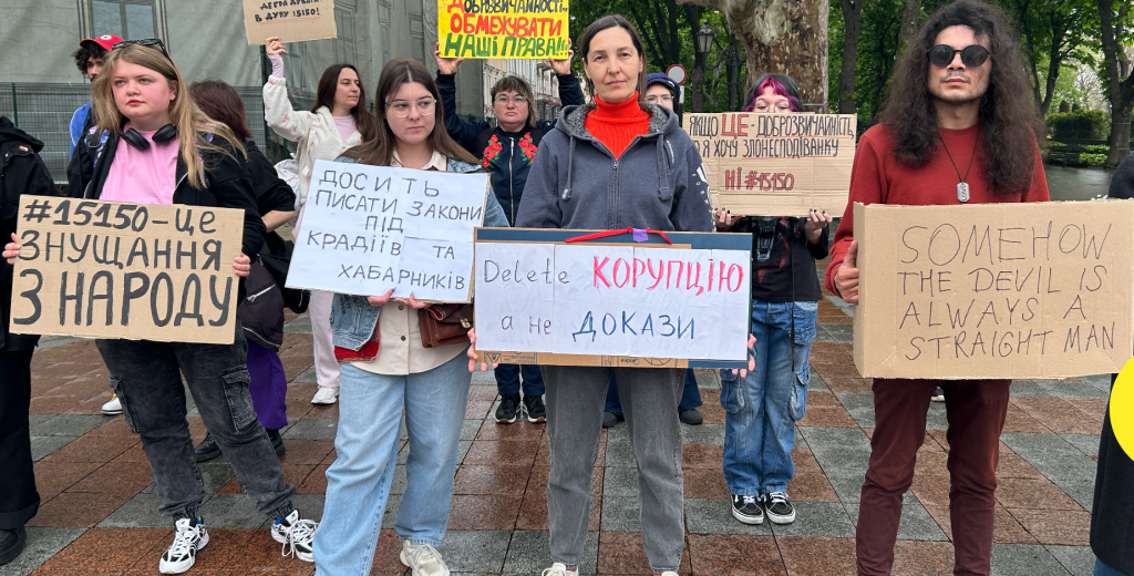 В Одесі проходить мітинг проти законопроєкту нового Цивільного кодексу України …