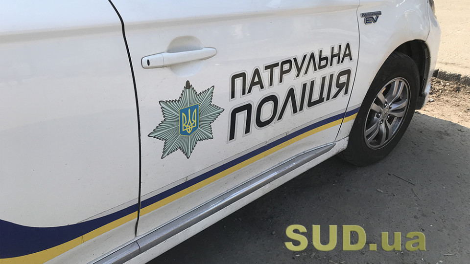 В Одесі чоловік влаштував стрілянину біля піцерії: його затримали