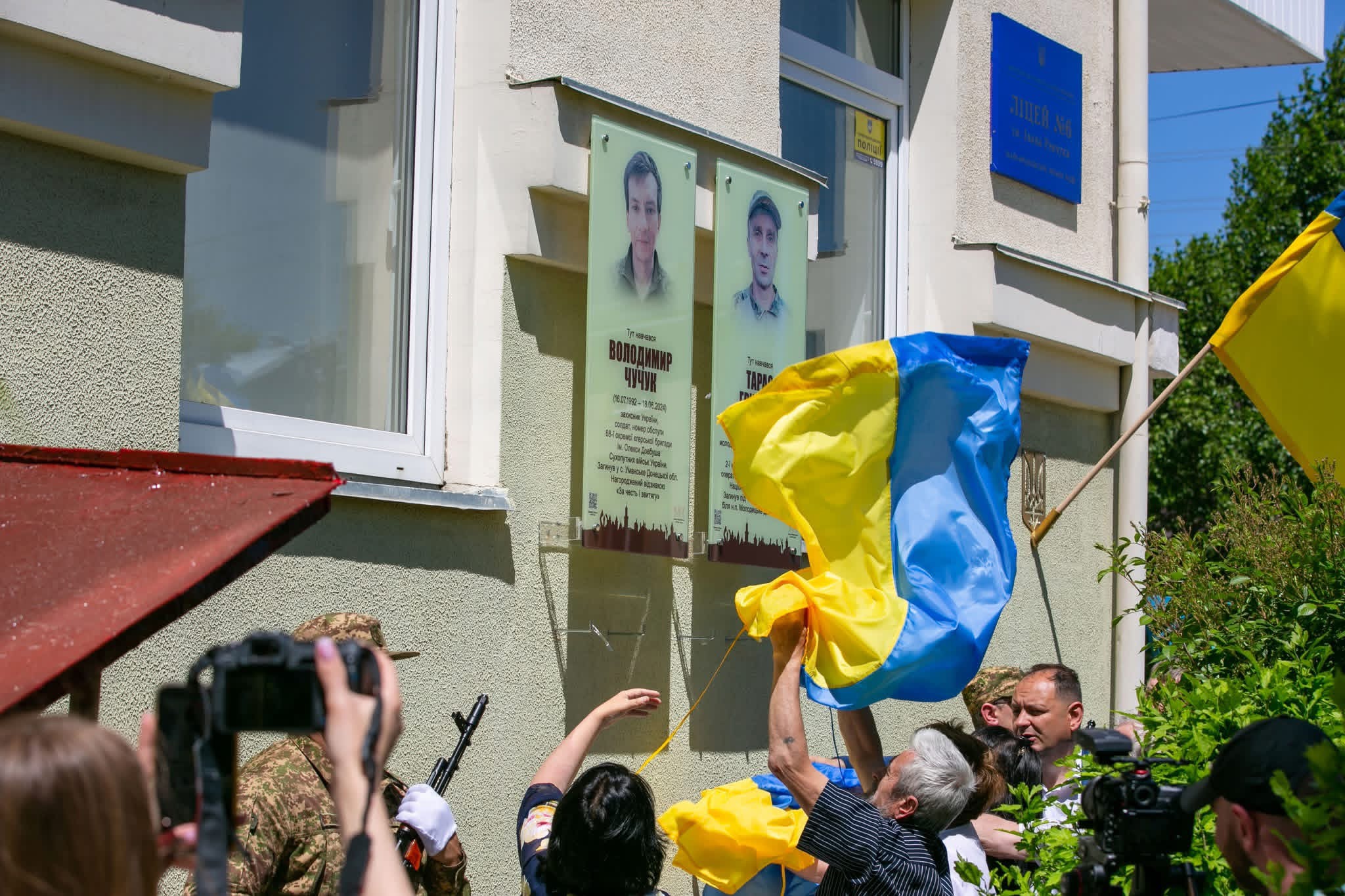 В Опришівцях відкрили анотаційні дошки полеглим Героям