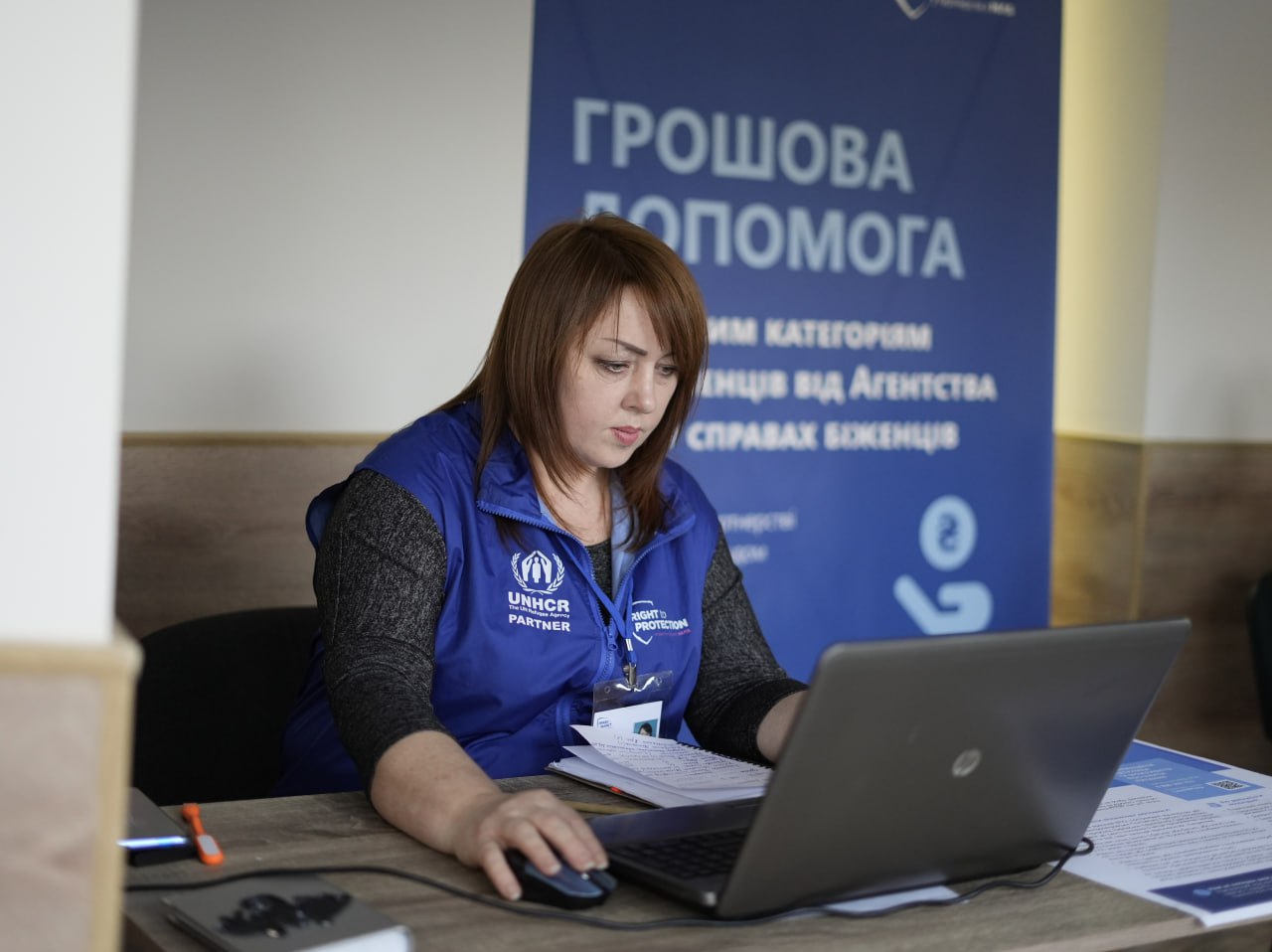 В Охтирці на Сумщині анонсовано реєстрацію на отримання грошової допомоги: …