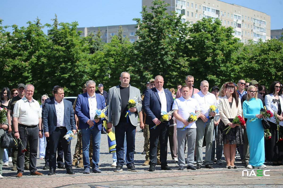 В Південоукраїнську пройшли заходи до Дня міста