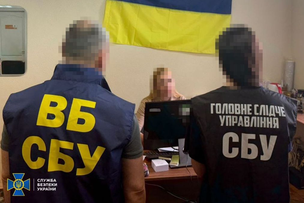 В СБУ виявили "крота": затримали агентку ФСБ у одному з …