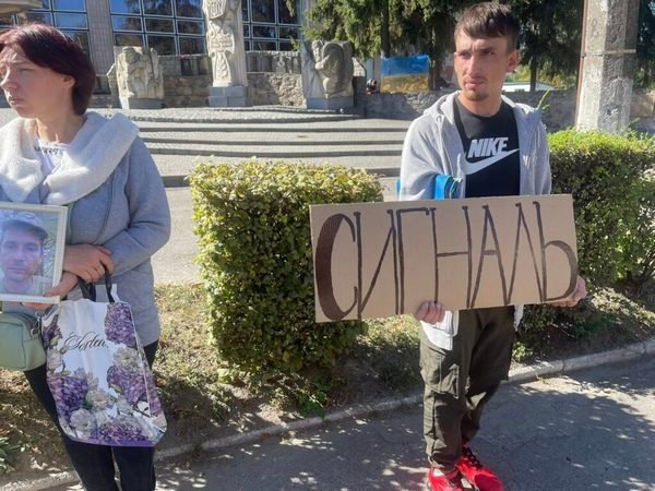 В Тальному відбудеться акція-нагадування Полон вбиває