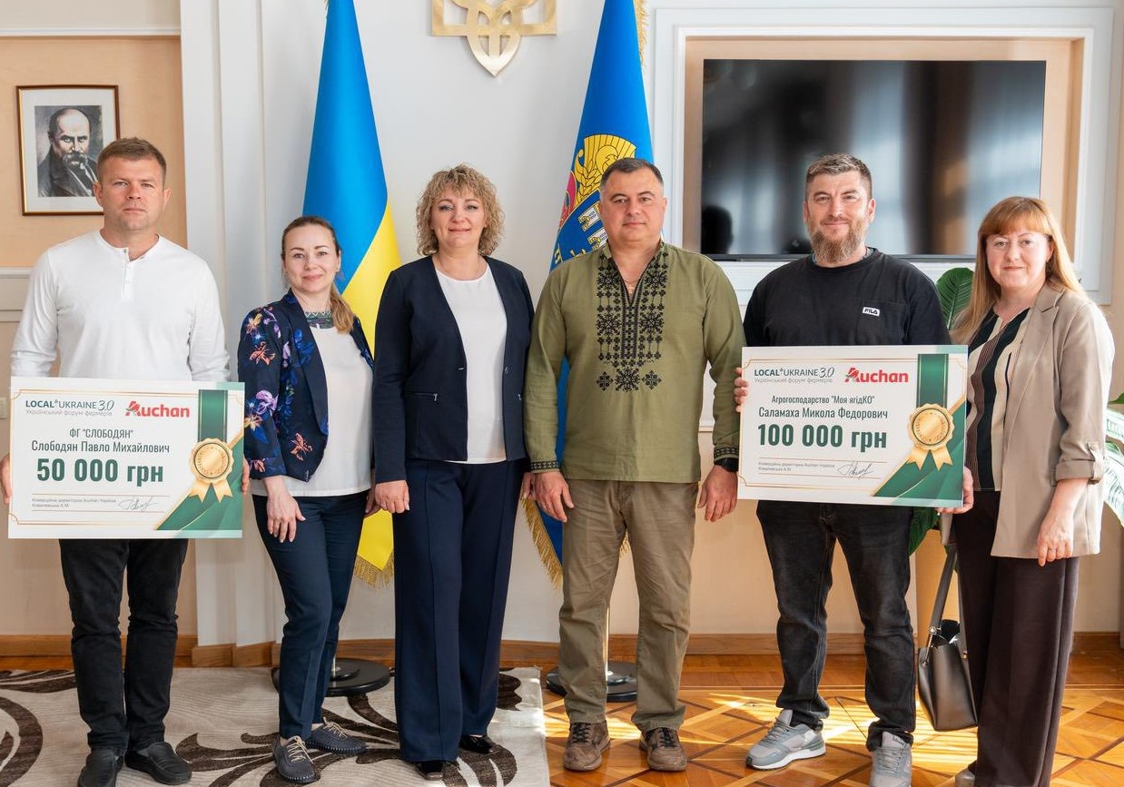 В Тернопільській облдержадміністрації обговорили розвиток аграрного потенціалу області