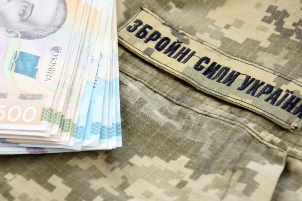 В Ужгороді виділили 1,35 млн грн допомоги родинам загиблих Захисників