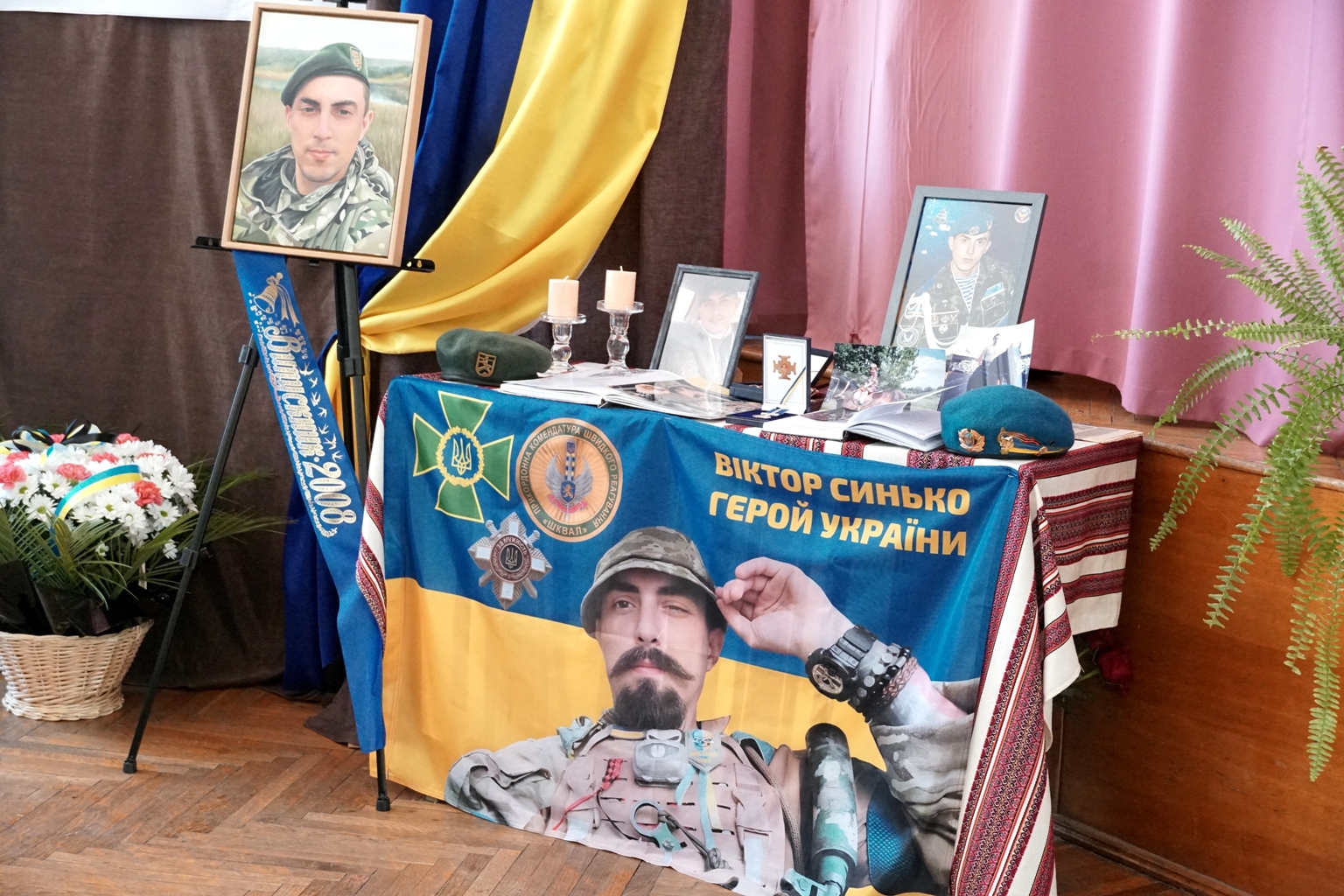 В Ужгороді вшанували пам’ять загиблого прикордонника Віктора Синька