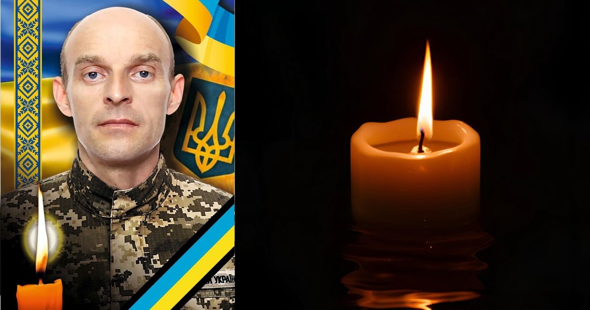 В Ужгороді віддадуть останню шану полеглому захиснику Павлу Ференсу