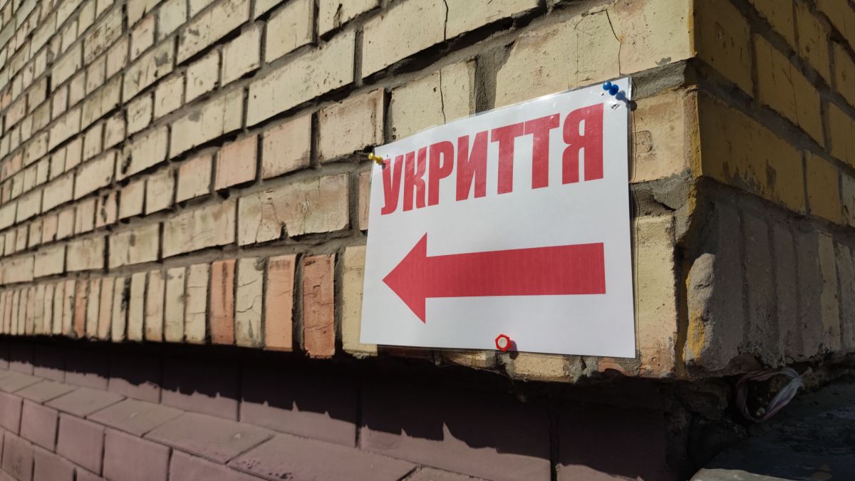 В Ужгороді перевірять факти недопуску людей до укриттів після скарг …