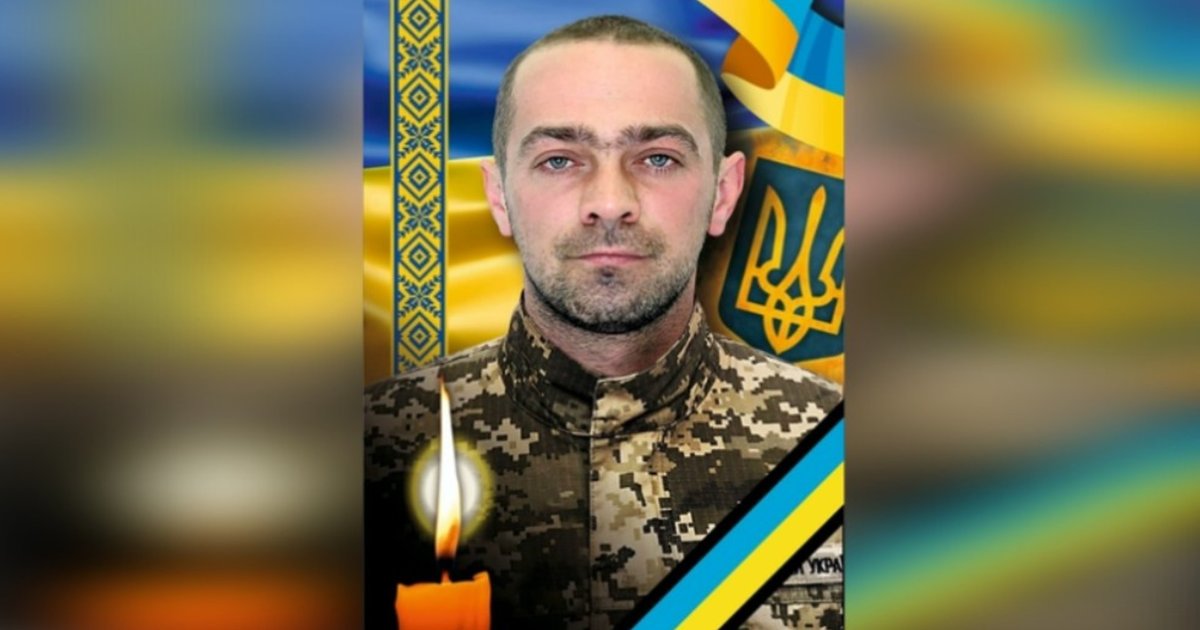 В Ужгороді попрощаються із захисником Сергієм Захожим