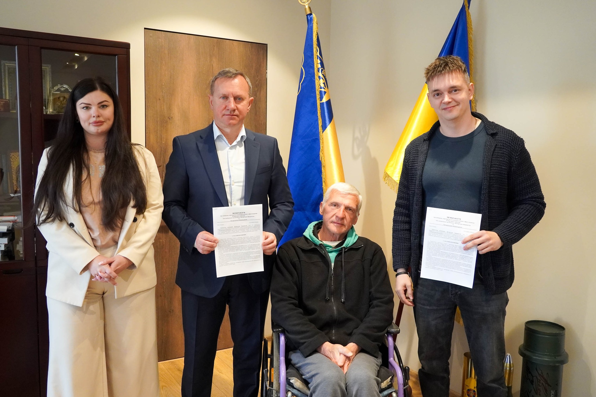 В Ужгороді підписали меморандум про створення безбар’єрного простору