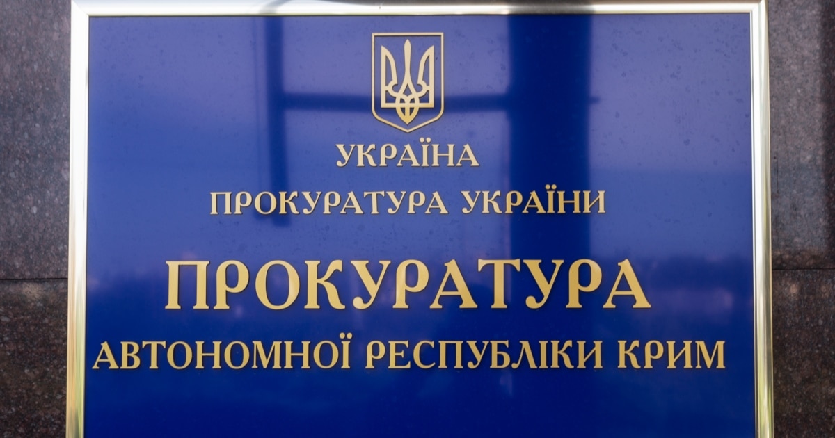 В Украине сообщили о подозрении депутату подконтрольного РФ горсовета Ялты …
