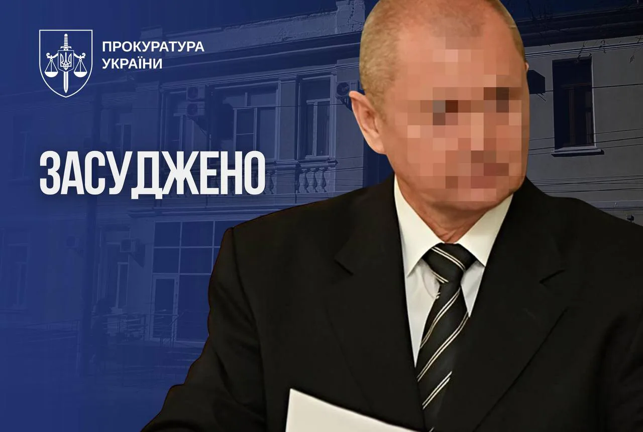 В Україні вперше засудили окупаційного "суддю" Криму за переслідування Ахтема …