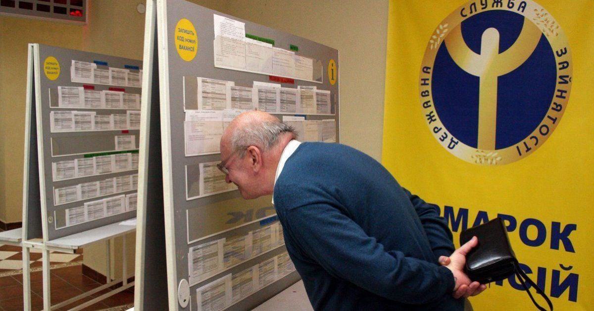 В Україні гострий дефіцит кадрів: що зміниться для людей 50+