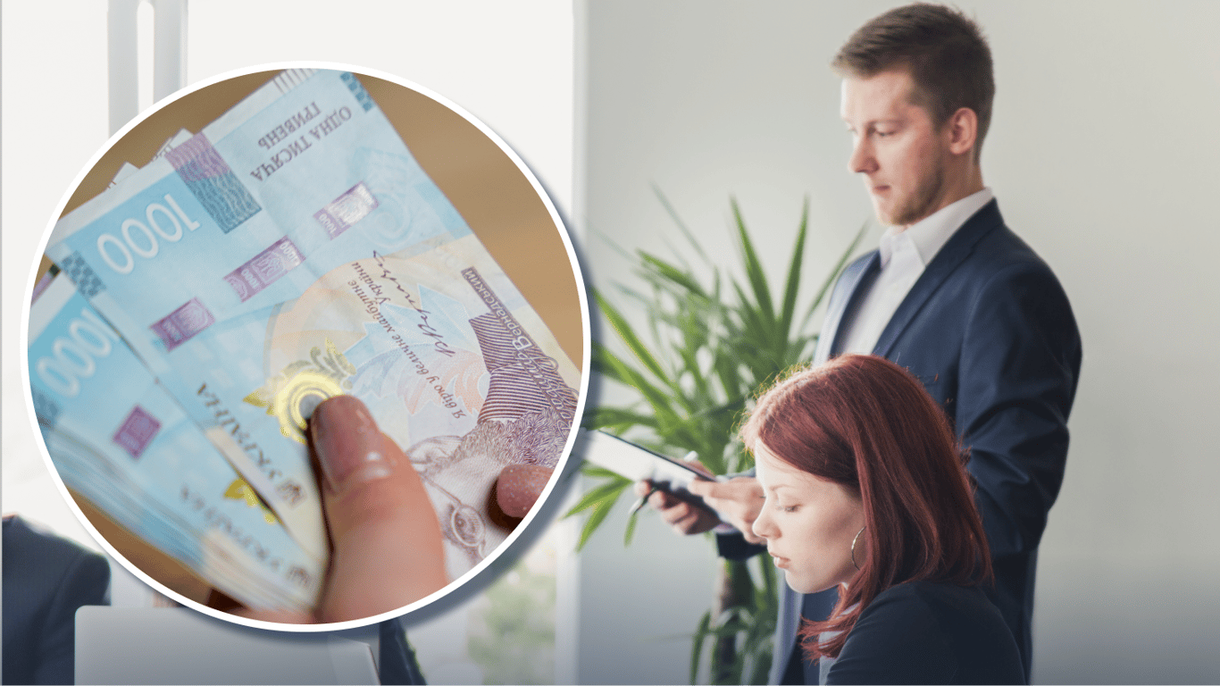 Нові доплати для держслужбовців в Україні: хто отримуватиме більше