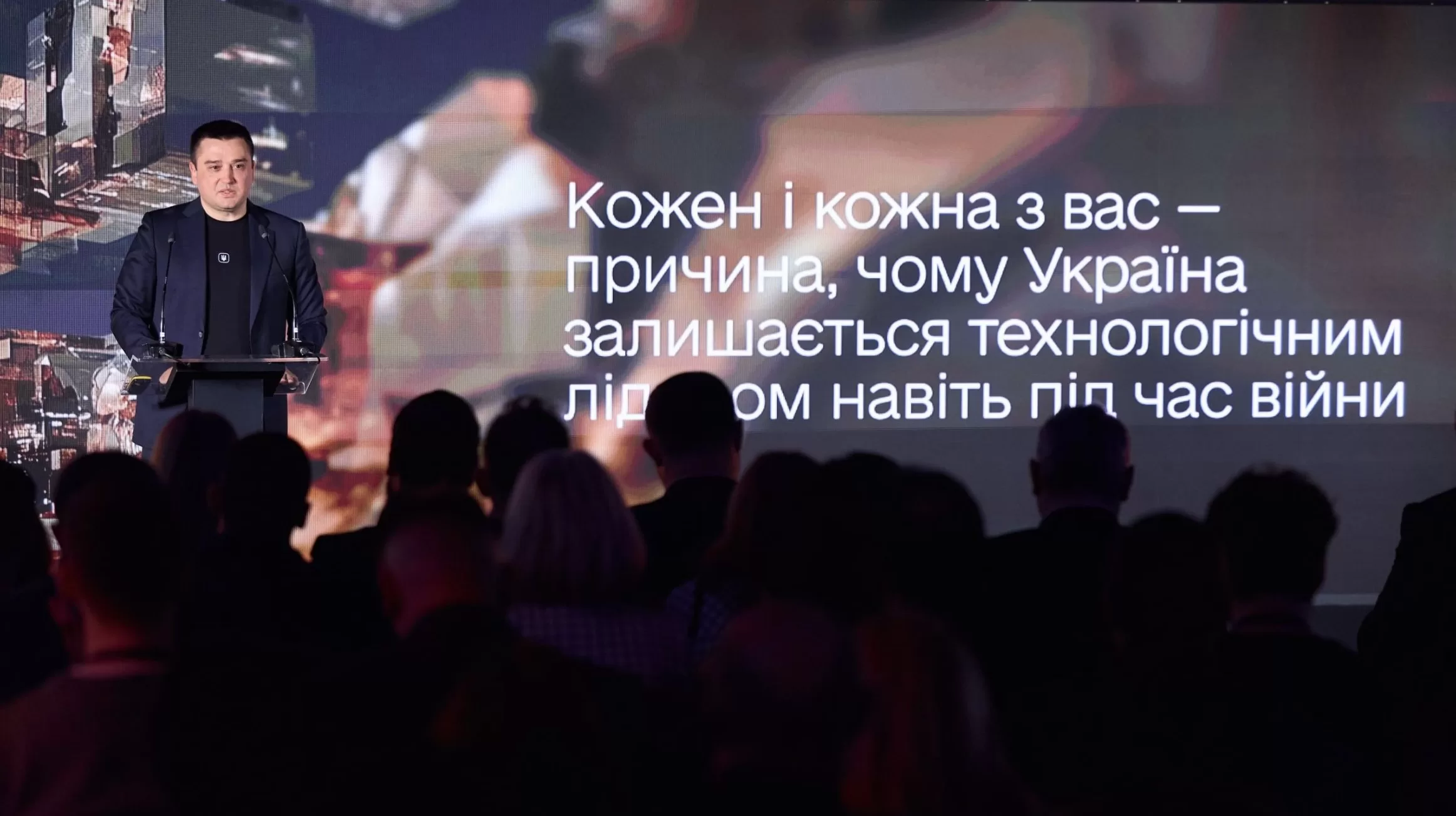 В Україні запускають Дія.AI — перший у світі національний ШІ-агент …