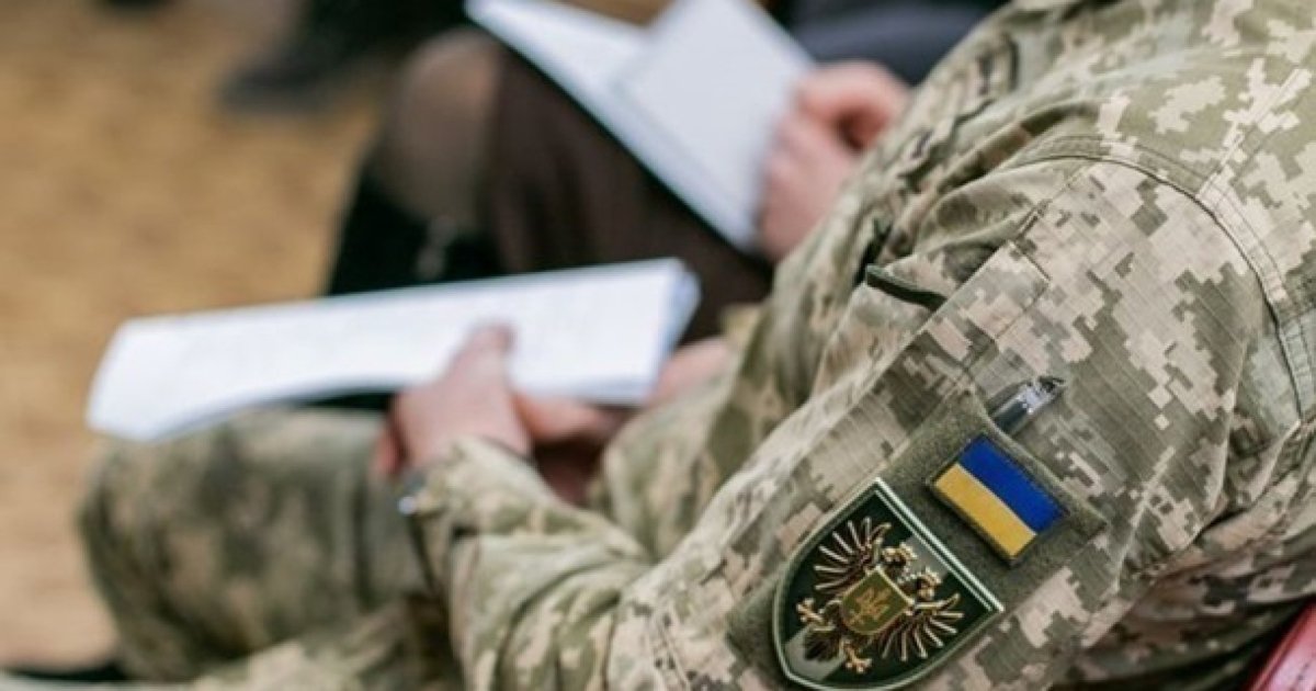 В Україні змінять правила бронювання військовозобов’язаних