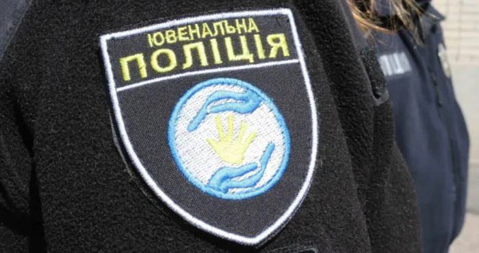 В Україні з початку повномасштабної війни перебувають у розшуку 2318 …