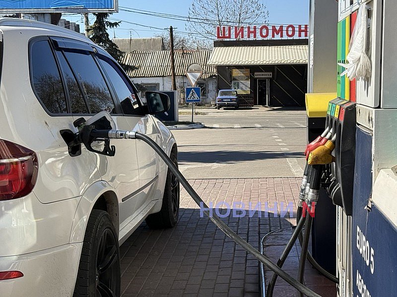 В Україні може подорожчати паливо: експерт пояснив причини та масштаби