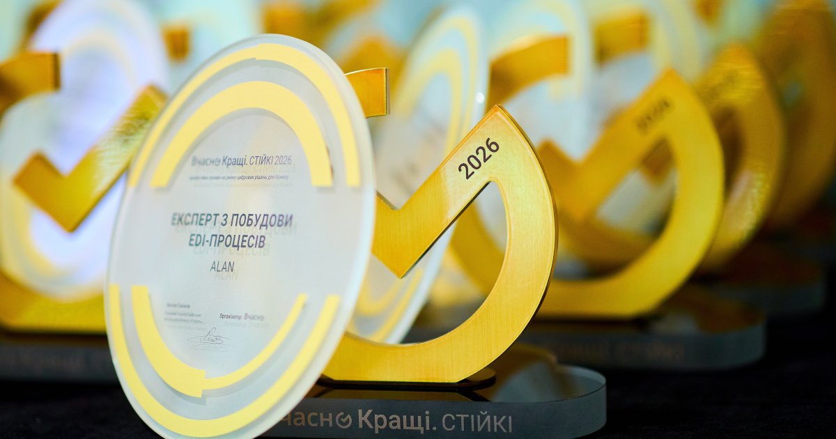 В Україні оголосили переможців премії "Вчасно.Кращі" у сфері цифрової трансформації …