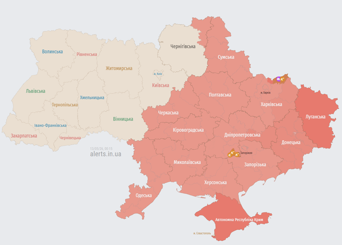 В Україні оголошено масштабну повітряну тривогу