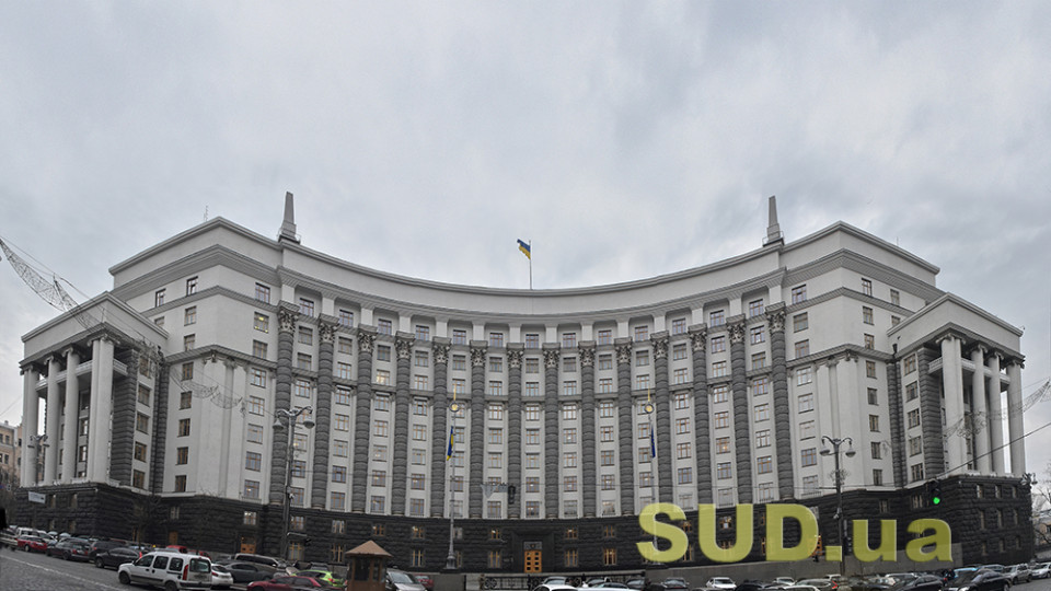 В Україні оновили правила електронних аукціонів з продажу електроенергії за …
