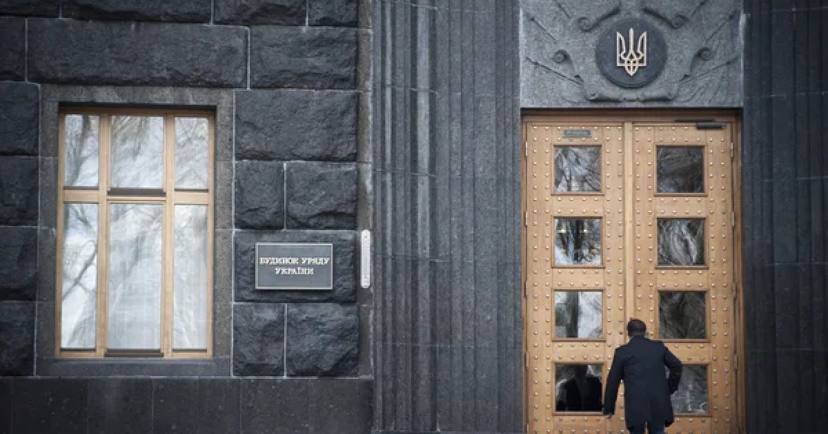 В Україні перевірять ефективність держбюджету: уряд оголосив аудит міністерств