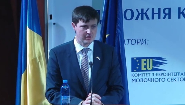 В Україні представили план дій щодо інтеграції молочної галузі в …