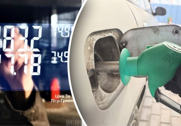 В Україні продовжили дію кешбеку на пальне, але змінили умови …