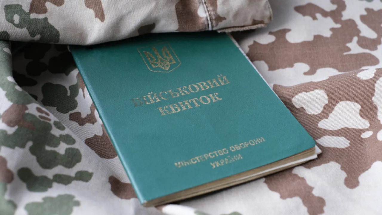 Заброньованих стане менше: у Раді розповіли, яку «лазівку» закриває уряд