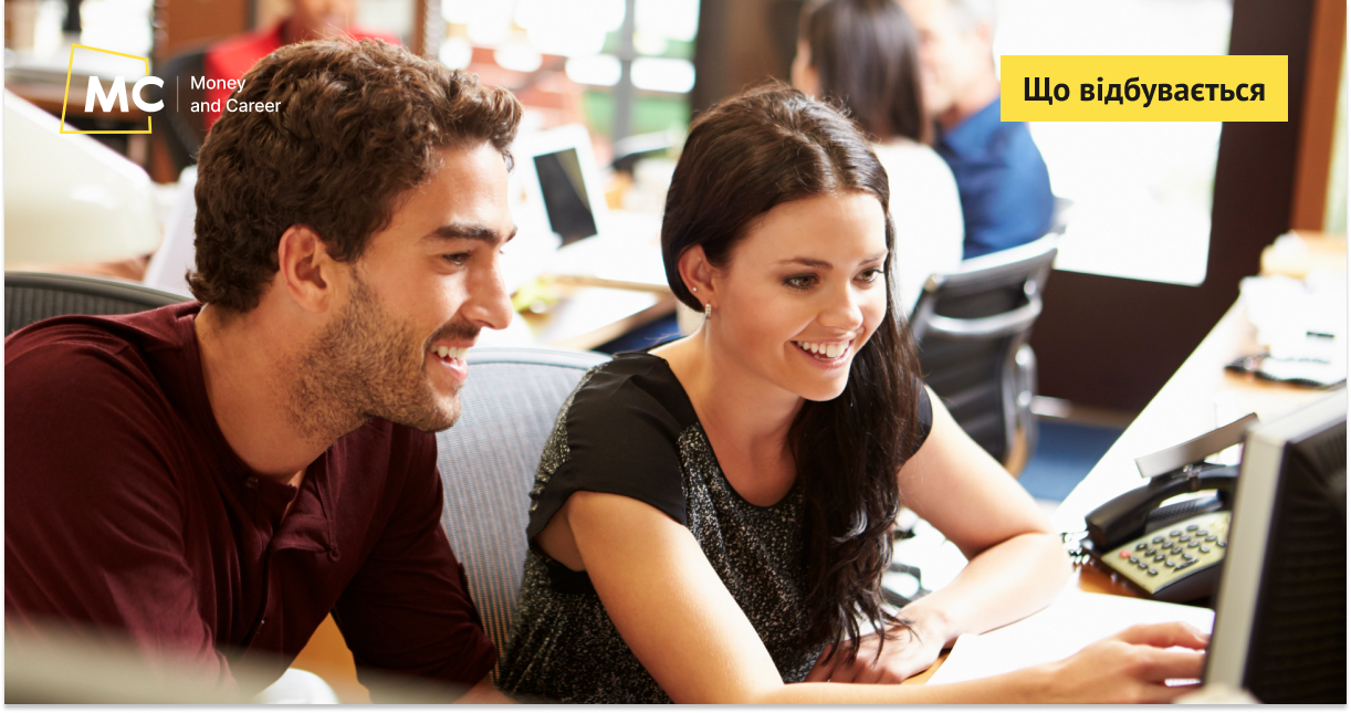 Уряд запустив електронне працевлаштування через систему «Обрій»