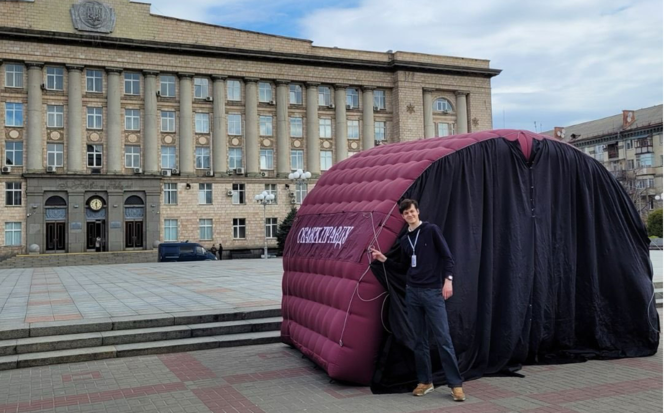 В Умані відбудуться зйомки проєкту «Скажи Правду»