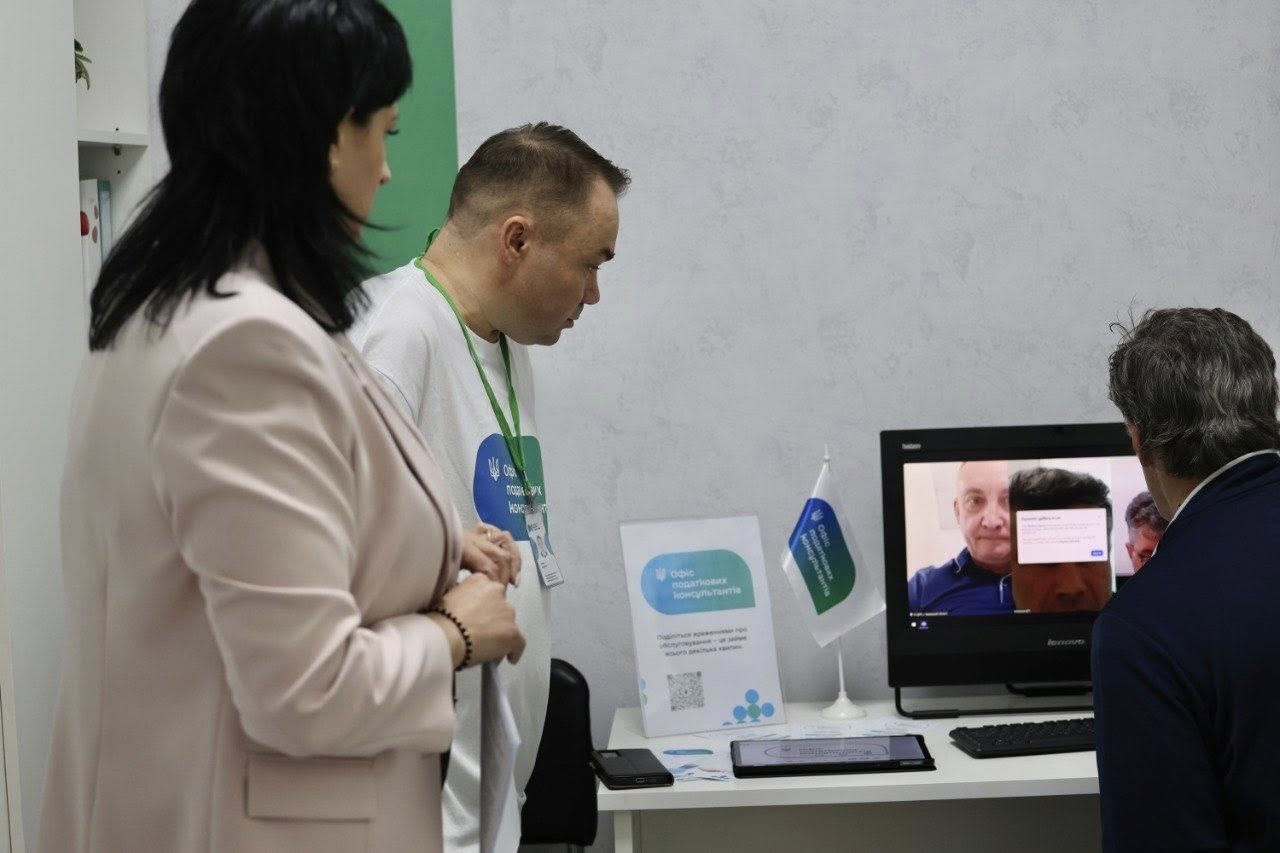 В Умані запрацював Офіс податкових консультантів