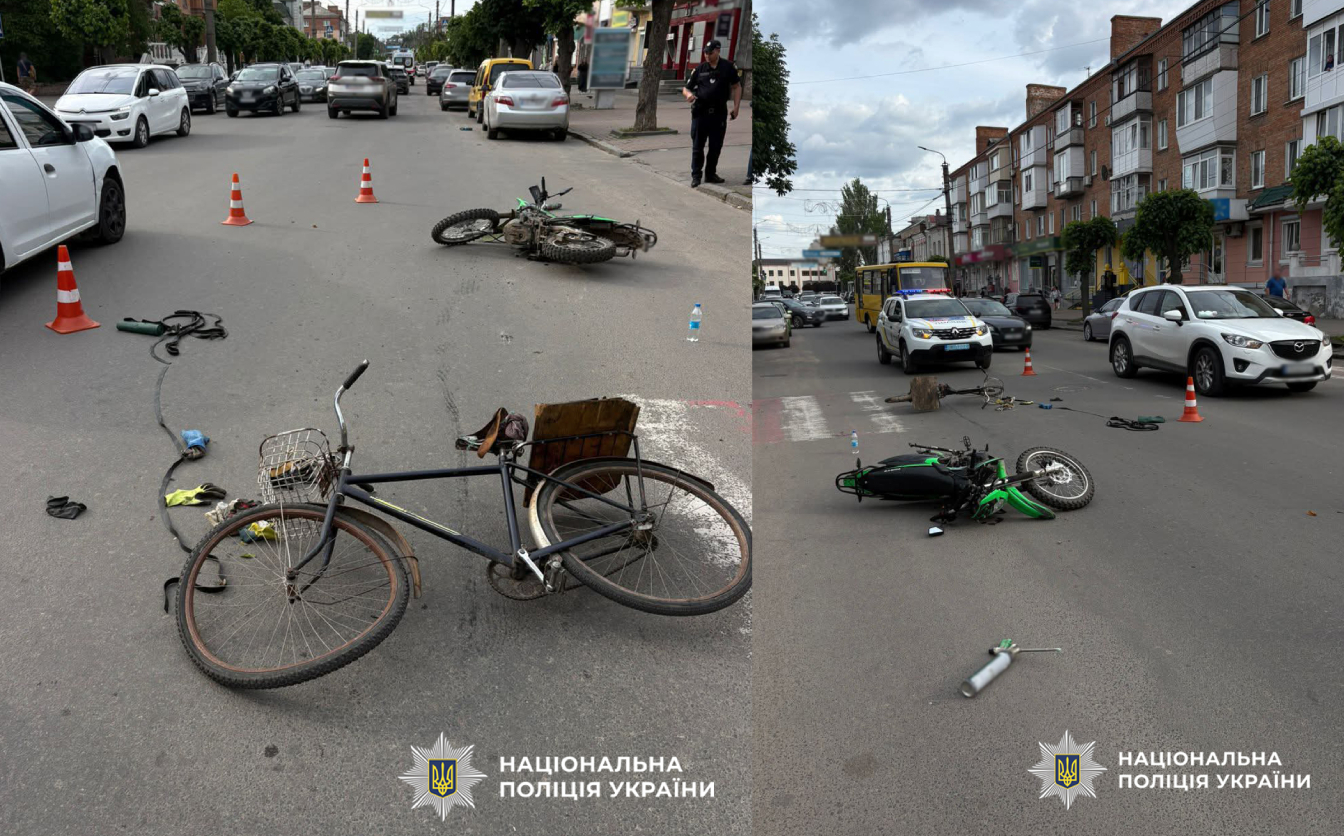 В Умані 14-річний мотоцикліст збив велосипедиста