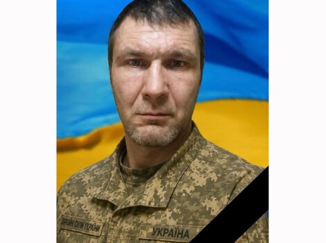 В Харківській області загинув наш земляк, захисник із Кам’янського Валентин …