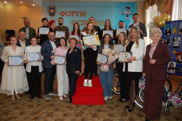 В Черкаській області відбувся перший обласний конкурс “Оскар молодого вчителя”