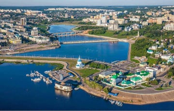 В Чувашии ввели режим ЧС из-за атак беспилотников