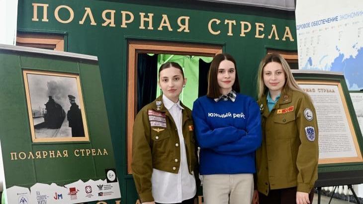 В кримському «університеті» відкрили виставку, присвячену учасникові «червоного терору»