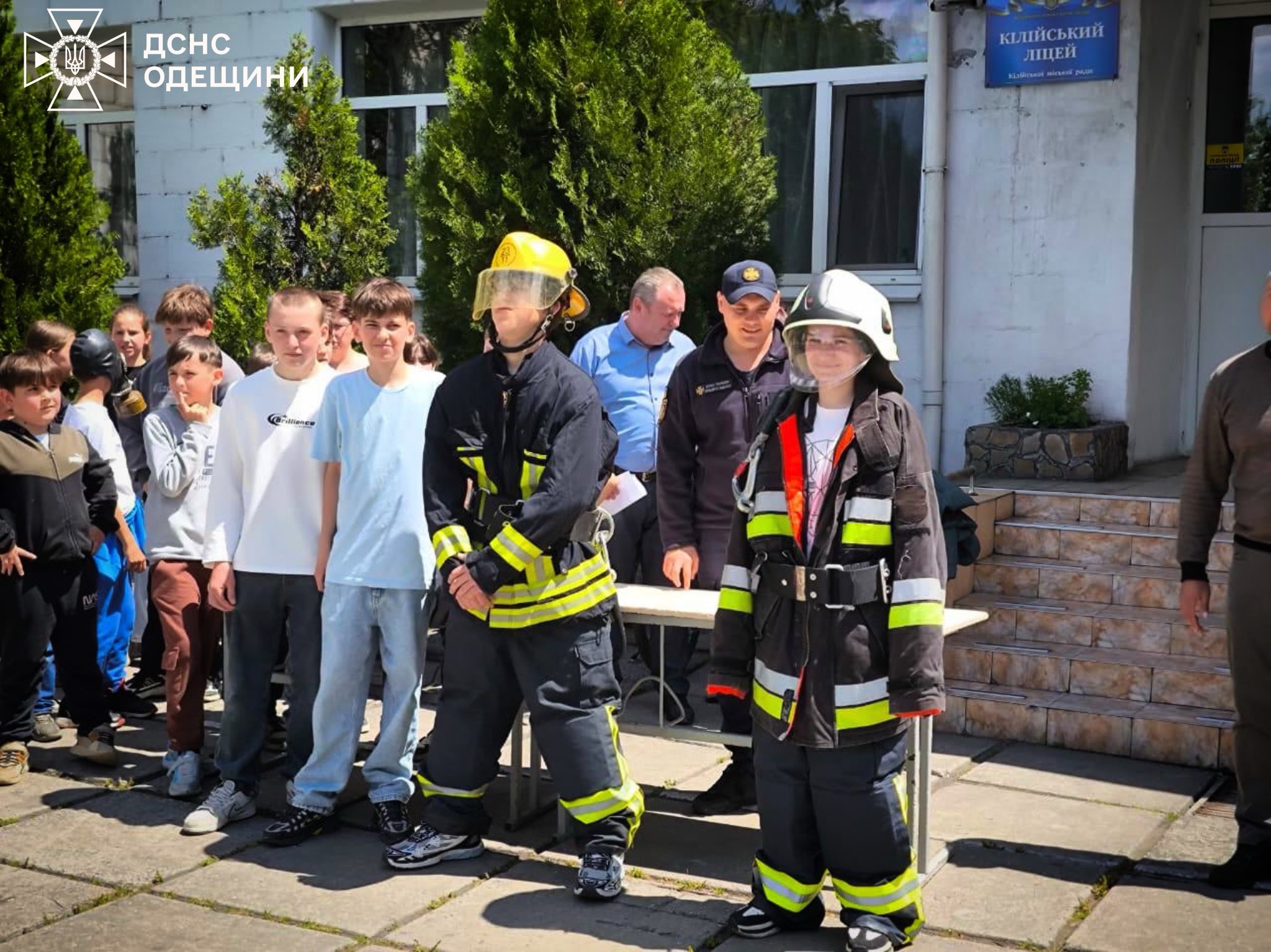 В ліцеї Ізмаїльського району провели День цивільного захисту