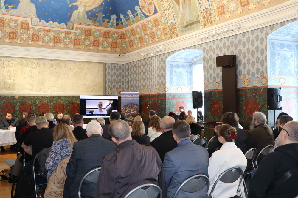 В обласному центрі відбулася міжнародна конференція до 380-річчя від дня …