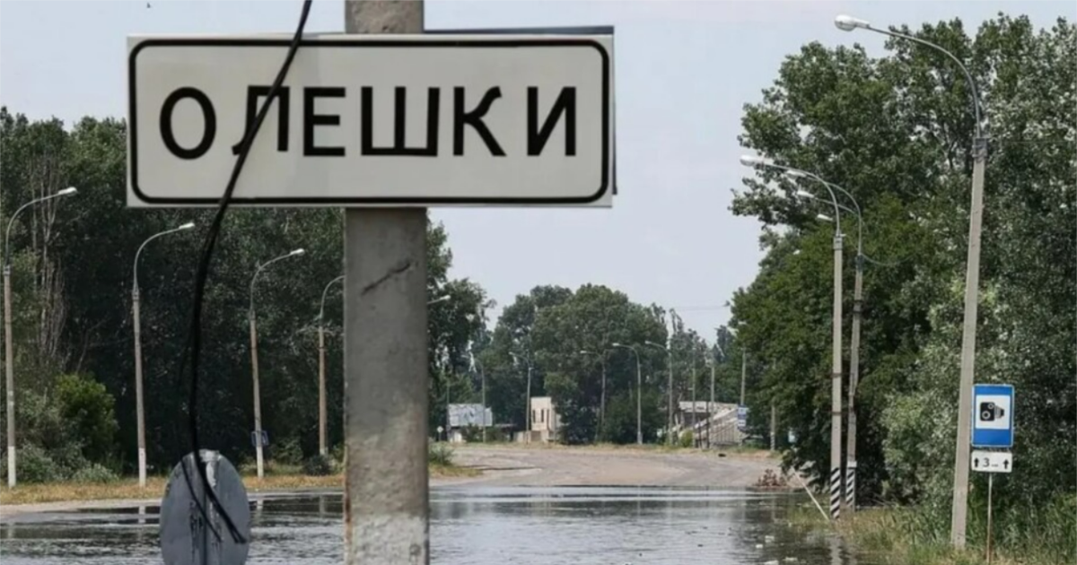В окупованих Олешках може залишатися до 2 тисяч жителів, місто …