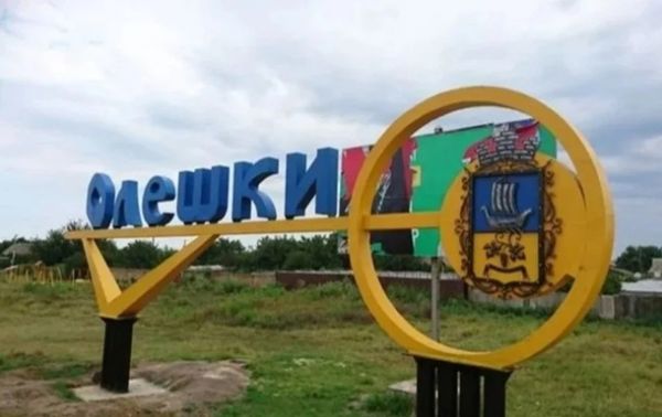 В окупованих Олешках та Голій Пристані на Херсонщині давно немає …