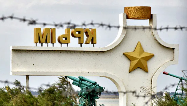 В окупованому Криму скасували військовий парад та ходу на 9 …