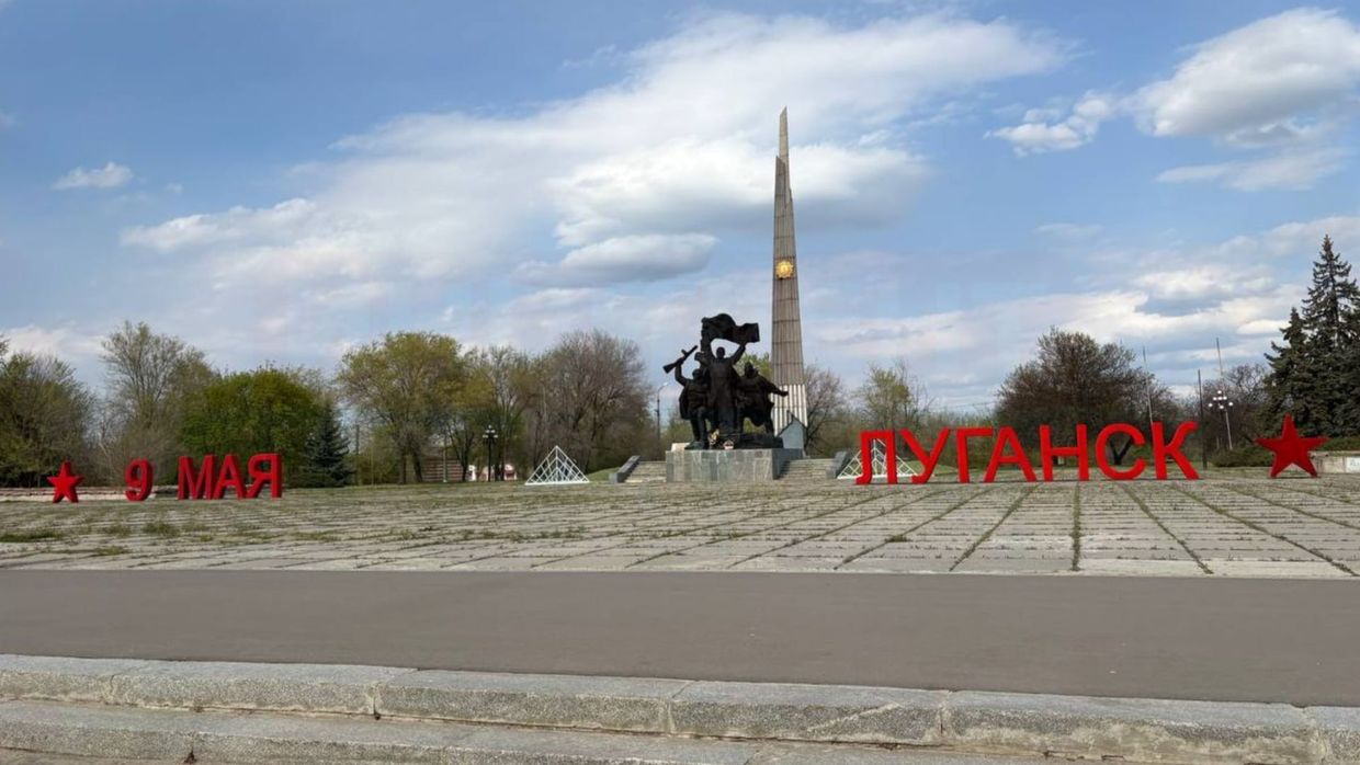 В окупованому Луганську відмовилися від проведення параду 9 травня