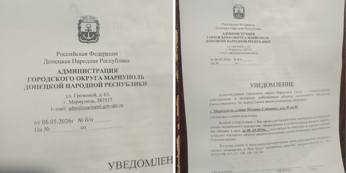 В окупованому Маріуполі загарбники розпочали масштабну кампанію з примусового виселення …