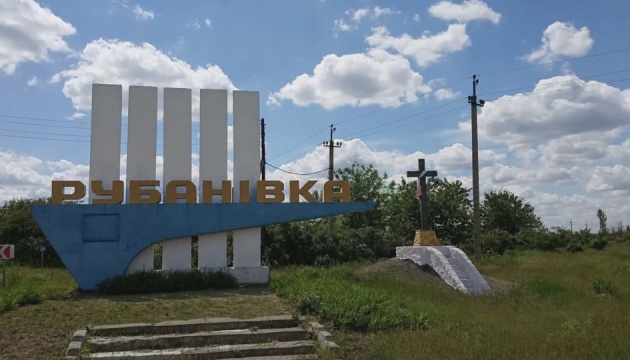 В окупованій Рубанівській громаді на Херсонщині ховають супутникові антени та …
