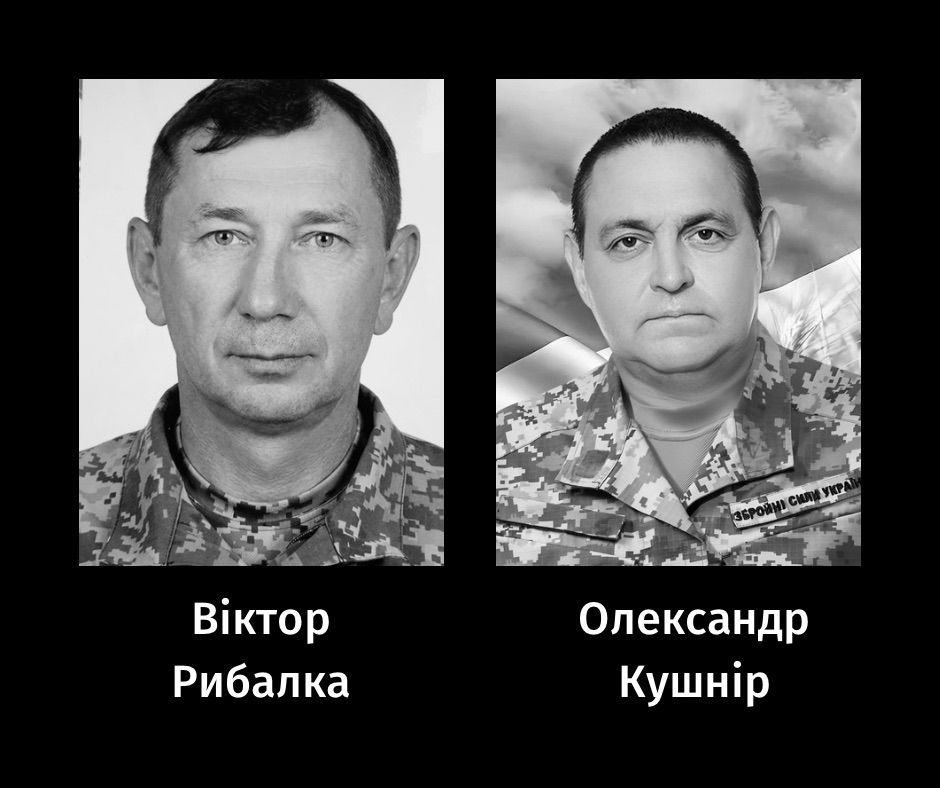 В останню путь у Черкасах провели двох добровольців