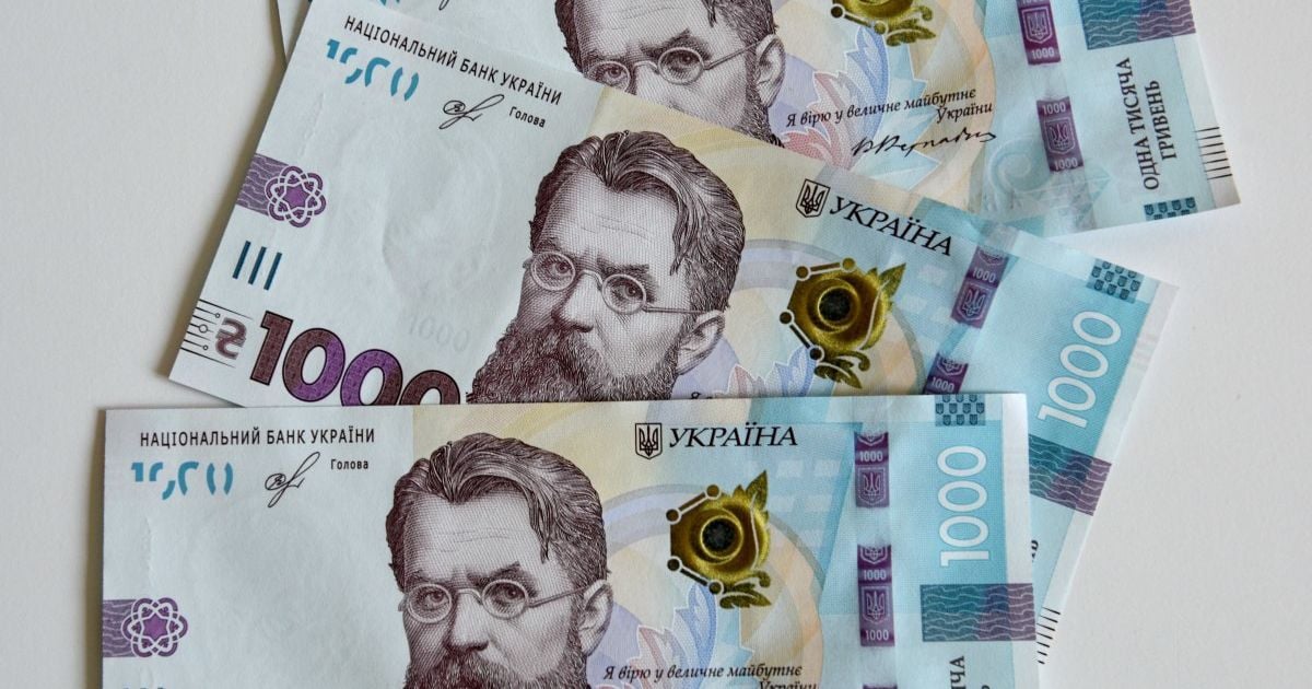 В українців можуть забирати до половини зарплати: кого це стосується
