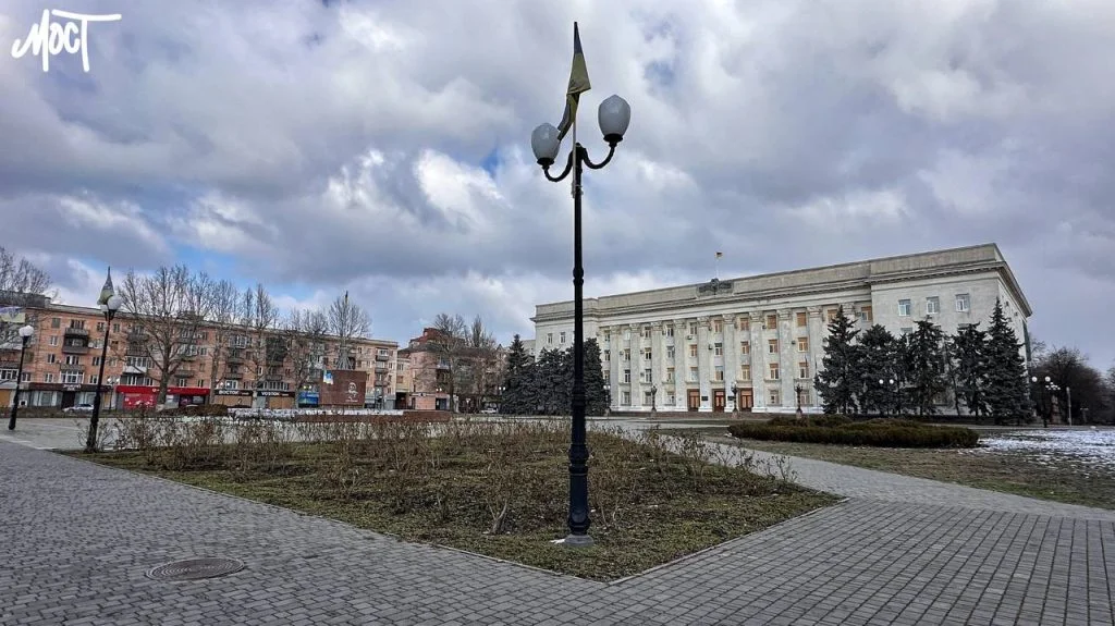 В управлінні містобудування та архітектури Херсонської ОДА нова керівниця