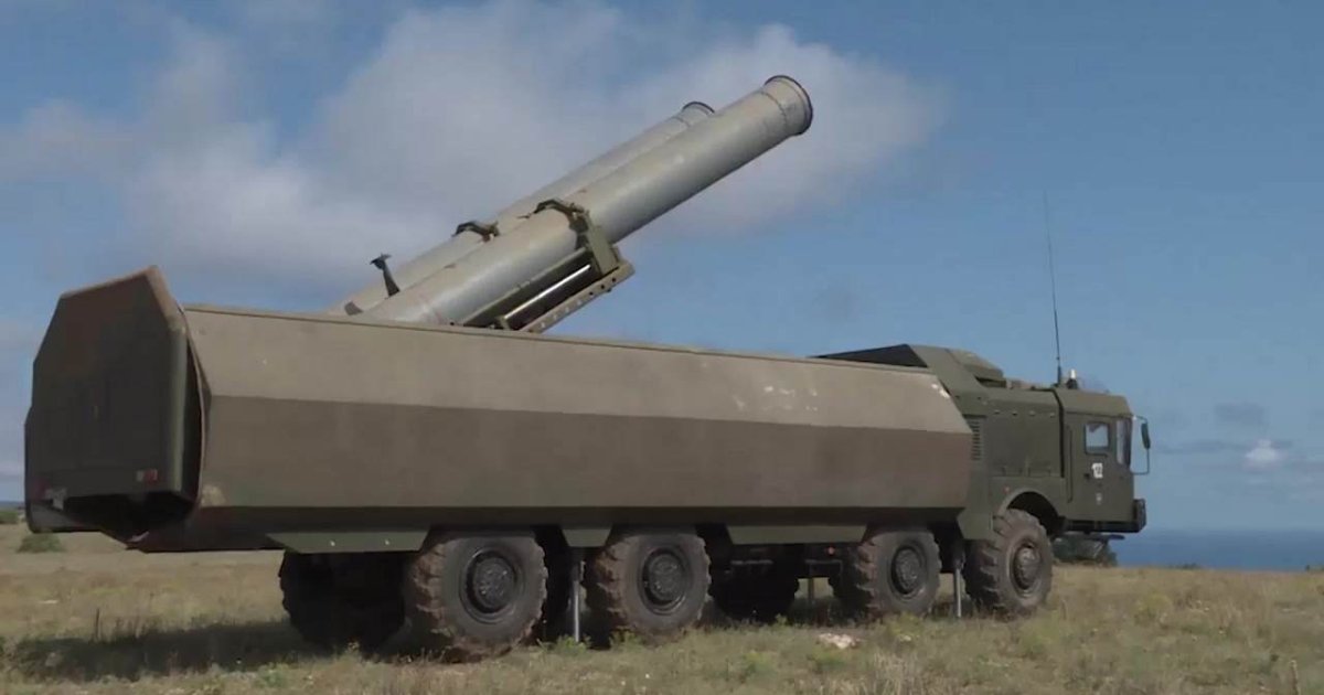 ГУР знищило пускову установку російських гіперзвукових ракет “Циркон” — відео